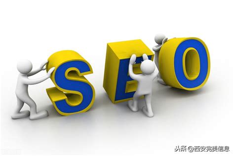 seo网站页面优化包含（百度seo效果怎么样）-8848SEO
