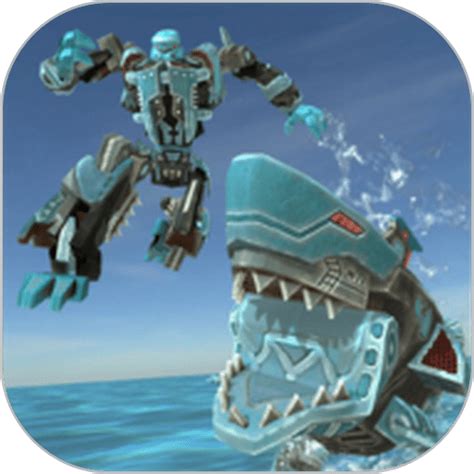 机器人鲨鱼手机版下载-机器人鲨鱼手游最新版下载v3.8 安卓中文版-9663安卓网