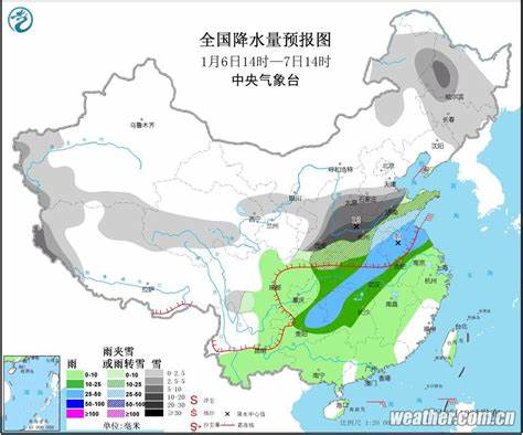 2020年春节北京天气预报表