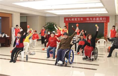 各级共青团、青年志愿者组织持续开展助残阳光行动--中国青年志愿者网
