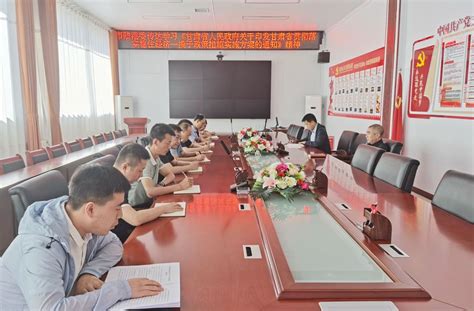 甘肃省书法家协会五届四次主席团（扩大）会议在兰州召开-甘肃文联网