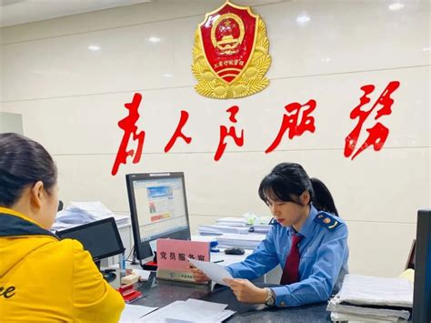华平视频会议系统应用于荔湾区政府-企业新闻-中国安全防范产品行业协会