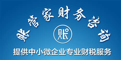 丽水市第四届运动会会徽征集结果公示-logo11设计网