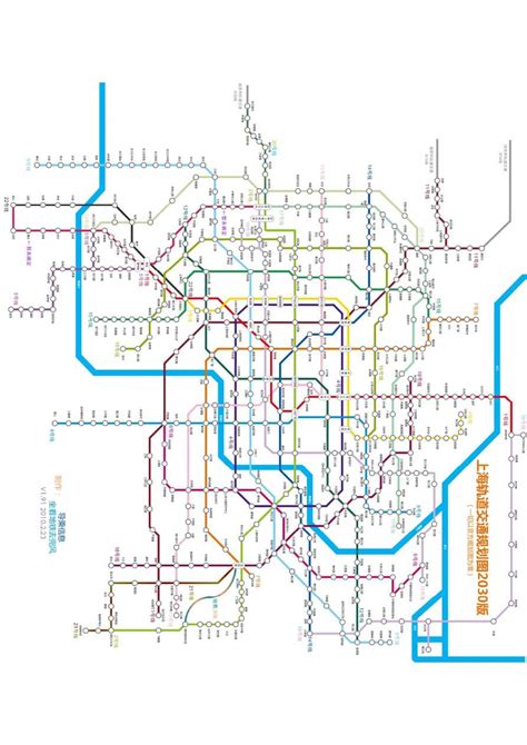 上海地铁规划图(2020年)_word文档在线阅读与下载_无忧文档