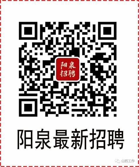 2021年夏季南京教师招聘公告