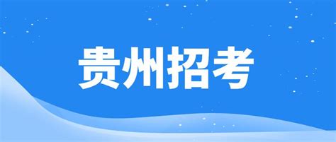工程案例-得力堡-广州皇歌音响设备有限公司