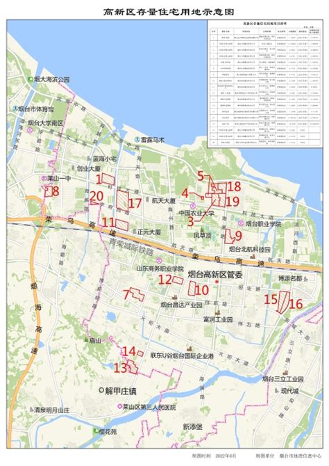 烟台高新区发展规划图,重庆高新区规划图,扬州东区发展规划图_大山谷图库