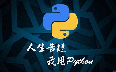 Python 编程的最好搭档—VSCode 详细指南 - 知乎