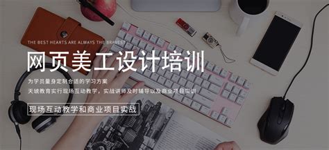 福州设计网站（福州设计网站大全） - 韬略建站