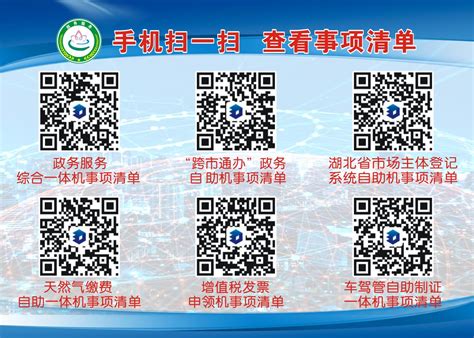 华容县自来水公司2022年8月末梢水水质综合合格率报表-华容县政府网