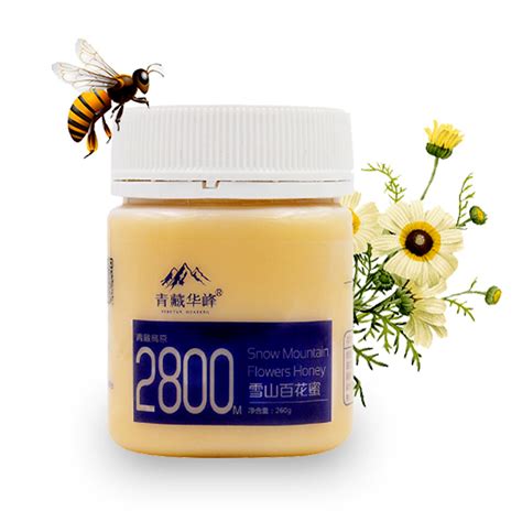 哦哟哟土蜂蜜云南深山农家自产成熟百花土蜜 非野生土蜂蜜1斤瓶装