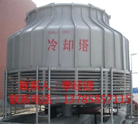 济南生产销售 大型闭式冷却塔 逆流式冷却塔 普通玻璃钢冷却塔 DBNL3-50,,河北商祺环保科技有限公司
