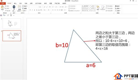 直角三角形中知到了对边和斜边怎么求角度