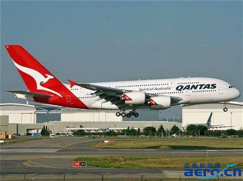 澳航一季度乘客数量下降 出售墨尔本机场航站楼_航空信息_民用航空_通用航空_公务航空