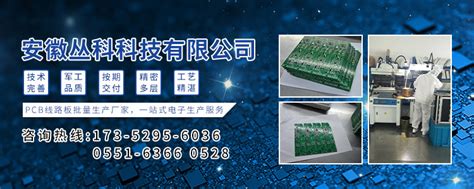 怀柔区精密电子产品采购「北京菲亚讯科技供应」 - 8684网企业资讯