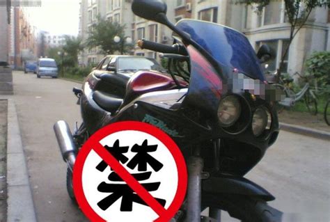 中国高速公路能不能骑摩托车(国内那些高速不可以骑摩托) - 摩比网