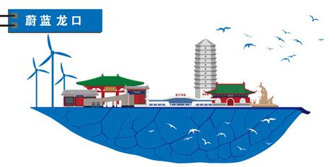 案例展示-济南网站建设|济南网站制作|济南网站建设公司|济南网站设计