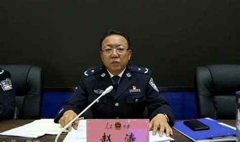 西藏公安厅副厅长赵涛落马原因（图）-深圳市金辉警用装备有限公司
