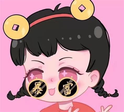 暴富头像女生温柔可爱