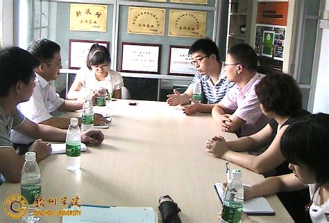 数计学院赴达内科技、深圳ITjob培训机构及相关企业考察学习-新闻网