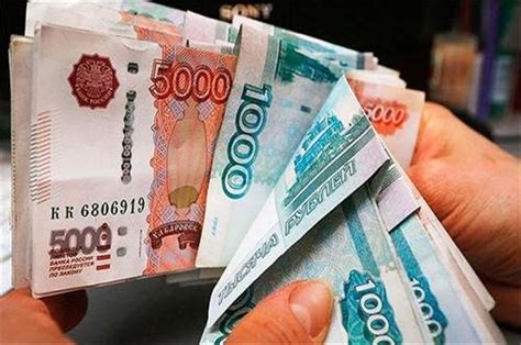 卢布贬值的原因，卢布与俄罗斯经济增长的联系- 理财技巧_赢家财富网