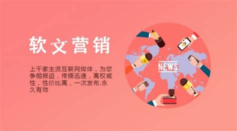 2020年中国自媒体营销行业市场规模及行业发展趋势分析[图]_智研咨询