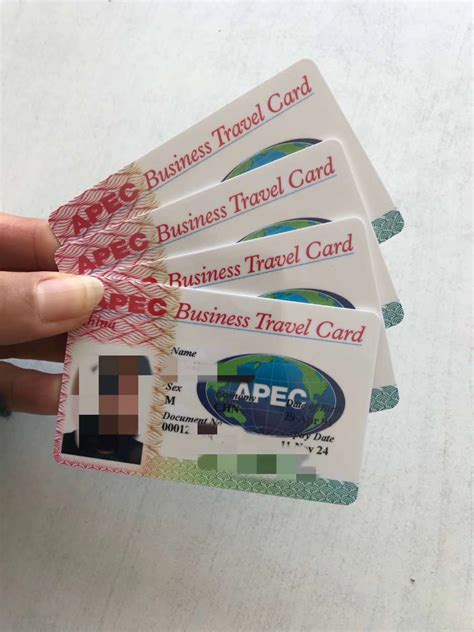【APEC商旅卡】~~来一场说走就走的商务旅行！-金桥外服(GGB)
