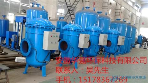 重庆全程综合水处理器生产厂家-重庆全程综合水处理器生产厂家 ...