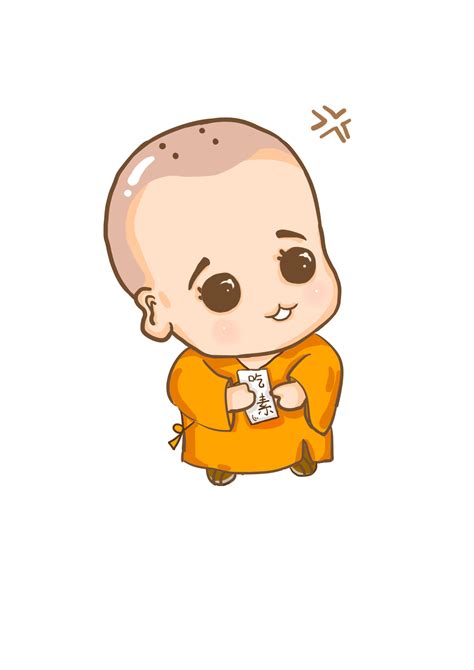 小和尚头图片