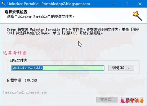 【Windows】Win10强制删除文件夹-CSDN博客