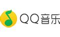 QQ音乐For Mac_官方电脑版_华军软件宝库