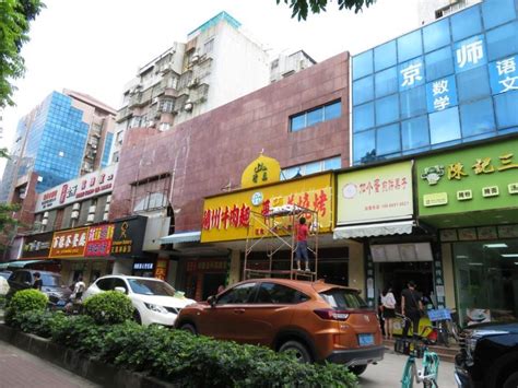 珠海市香洲区吉大园林路170号金景花园商场（1）2层C座 - 司法拍卖 - 阿里资产