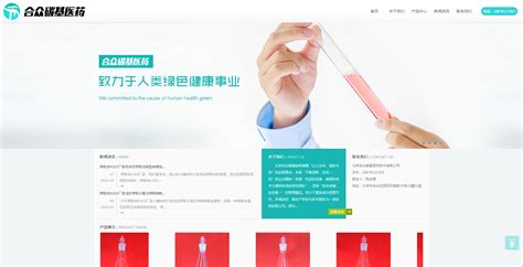 行业新闻_淄博网站建设|淄博网络公司|张店网络公司-淄博晟通网络科技有限公司