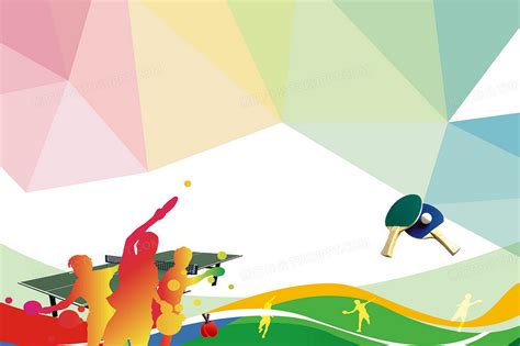 乒乓球比赛素材背景背景图片素材免费下载_熊猫办公