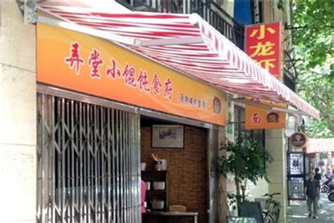 来北京不知道吃什么？北京土著推荐您可尝试的10家餐厅 - 知乎