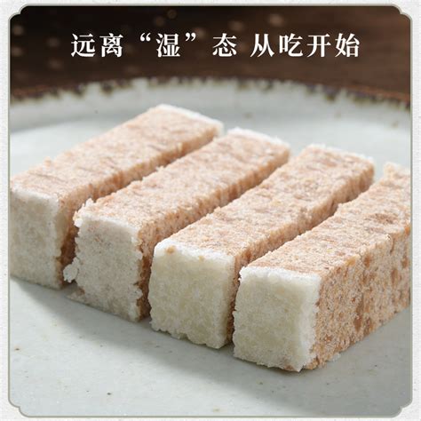 杨先生非主流头像