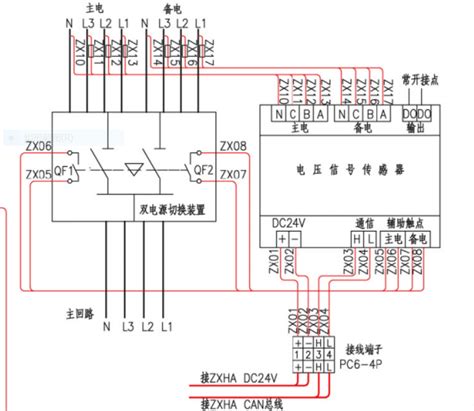 一种备用电池自动切换电路的制作方法