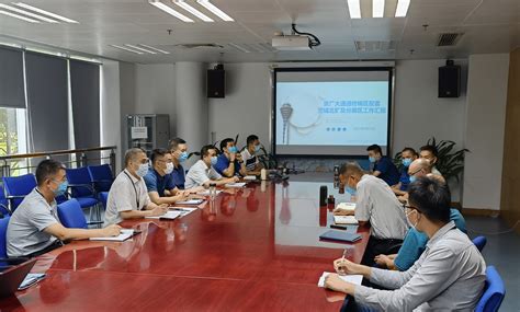 优化营商环境工作专题调研座谈会--广州市社会科学院
