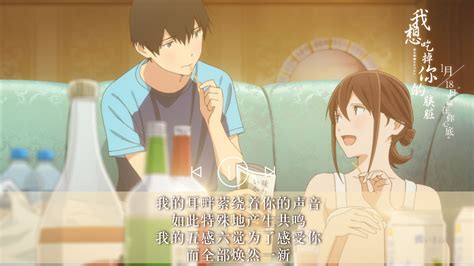 日漫黄色系图片
