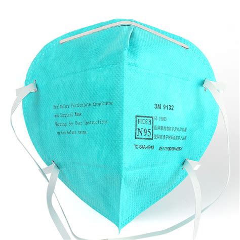 3M9132医用口罩绿色3MN95口罩N95头戴式防病毒3m医用口罩专票普票-阿里巴巴