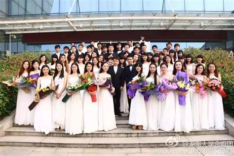活动预告 | 湖南大学大学生艺术团合唱团2021年合唱新年音乐会-湖南大学艺术教育中心