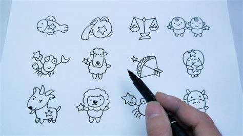十二星座画法可爱版 十二星座画法可爱版简笔画 女孩 - 水彩迷