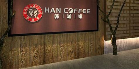 塞纳左岸咖啡加盟店入驻北京亿德大厦，一线城市门店布局 - 品牌动态 - 塞纳左岸咖啡官网