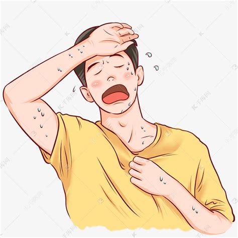 大汗淋漓的图片