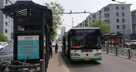 2021年最新江苏徐州火车西站途经公交车线路乘坐点及其运行时间查询表 - 知乎