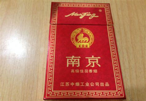 南京烟价格表和图片，最便宜的五款南京香烟排名-第一排行网