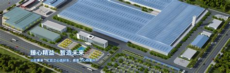 中央企业在湖北襄阳，襄阳的中央企业制造业实力有多强__财经头条