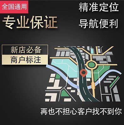 美团外卖怎么联系商家,美团没有下单怎么和商家聊天2023 - 品尚生活网