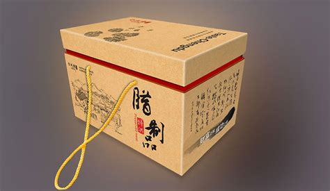 【土特产盒】特产包装礼盒 天地盖盒 硬纸板精裱盒-汇包装
