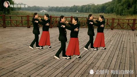 糖豆广场舞课堂《一路生花》动感流行舞_腾讯视频
